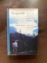 Shugendô : Essays on the Structure of Japanese Folk Religion