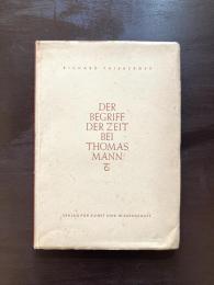 Der Begriff der Zeit bei Thomas Mann