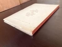 Der Begriff der Zeit bei Thomas Mann