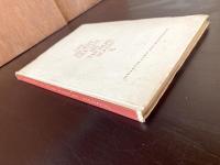 Der Begriff der Zeit bei Thomas Mann