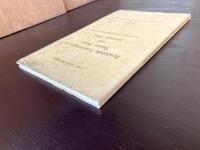 Persönliche Erinnerungen an Thomas Mann und Hermann Hesse : Mit unveröffentlichten Briefen beider Dichter