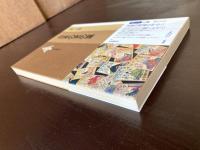 日本の言の葉（東書選書）