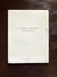 Il Codice Purpureo di Rossano