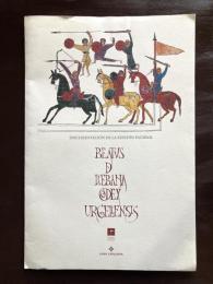 Beatus de Liébana, Codex Urgellensis