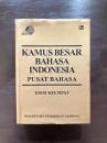 Kamus Besar Bahasa Indonesia Pusat Bahasa