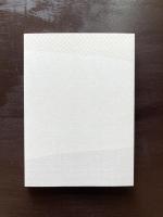 『紀国の徳人』と『布衣の農相』