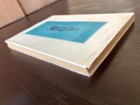 自然の女性について