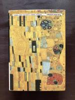 ユーゲントシュティール絵画史 ヨーロッパのアール・ヌーヴォー