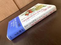 情熱の女流「昆虫画家」メーリアン波乱万丈の生涯