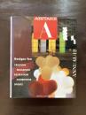 Abitare Annual 12