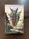musée Gustave Moreau