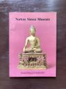 Asian Art : Selections from the Norton Simon Museum
