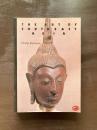 The Art of Southeast Asia : Cambodia Vietnam Thailand Laos Burma Java Bali（World of Art）