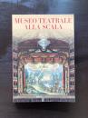 Museo Teatrale alla Scala イラストガイド