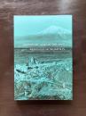 Armenian Monuments : Album - Guidebook
