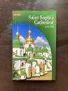 Saint Sophia Cathedral Guide-book