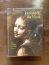 Leonardo da Vinci 1452-1519 : The Complete Paintings