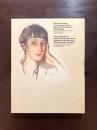 Anna Akhmatova and Her Contemporaries: Against the Background of Petersburg-Leningrad