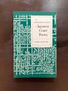 An Introduction to Japanese Court Poetry