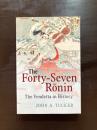 The Forty-Seven Rōnin : The Vendetta in History