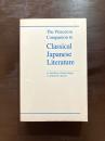 The Princeton Companion to Classical Japanese Literature