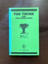 Tom Thumb and Other Story 親ゆびトム（アトム［ジュニア］英文叢書508）