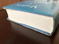 アメリカ文学の精華 Masters of American Literature［Second Edition］
