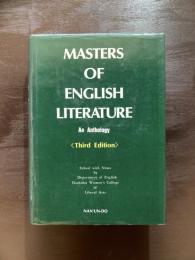 イギリス文学の精華 Masters of English Literature［Third Edition］