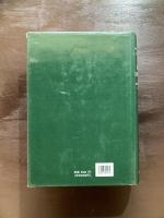 イギリス文学の精華 Masters of English Literature［Third Edition］