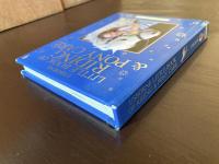 Little Book of Riding & Pony Care