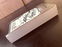 To Kill A Mockingbird