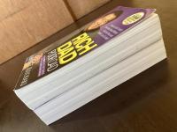 Rich Dad Poor Dad / Rich Dad's CASHFLOW Quadrant