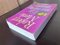 En nos vertes années