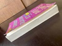 En nos vertes années