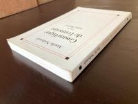 Cosmétique de l'ennemi