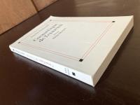 Cosmétique de l'ennemi