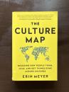 The Culture Map : Decoding How People Think, Lead, and Get Things done Across Cultures