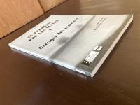 Le Français par les textes II : Corrigés des exercices