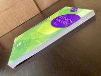 Le Français par les textes ２ : Vocabulaire & Expression