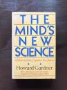 The Mind's New Science: A History Of The Cognitive Revolution