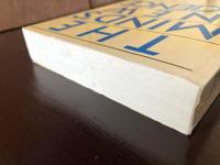 The Mind's New Science: A History Of The Cognitive Revolution