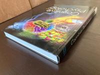 Cognitive Psychology