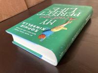 My (not so) Perfect Life