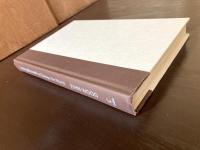 Leaving Microsoft to Change the World : An Entrepreneur's Odyssey to Educate the World's Children