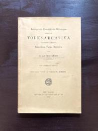 Beiträge zur Kenntnis der Wirkungen einiger als VOLKSABORTIVA benutzten Pflanzen, Tanacetum, Thuja, Myristica. 