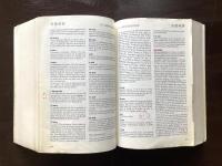 Journal de la France et des Français