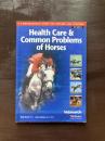 Health Care&Common Problems of Horses
