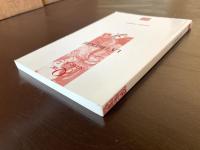 La Liberté（Que sais-je?）