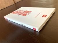 La Liberté（Que sais-je?）