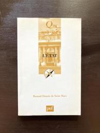 L'État（Que sais-je?）